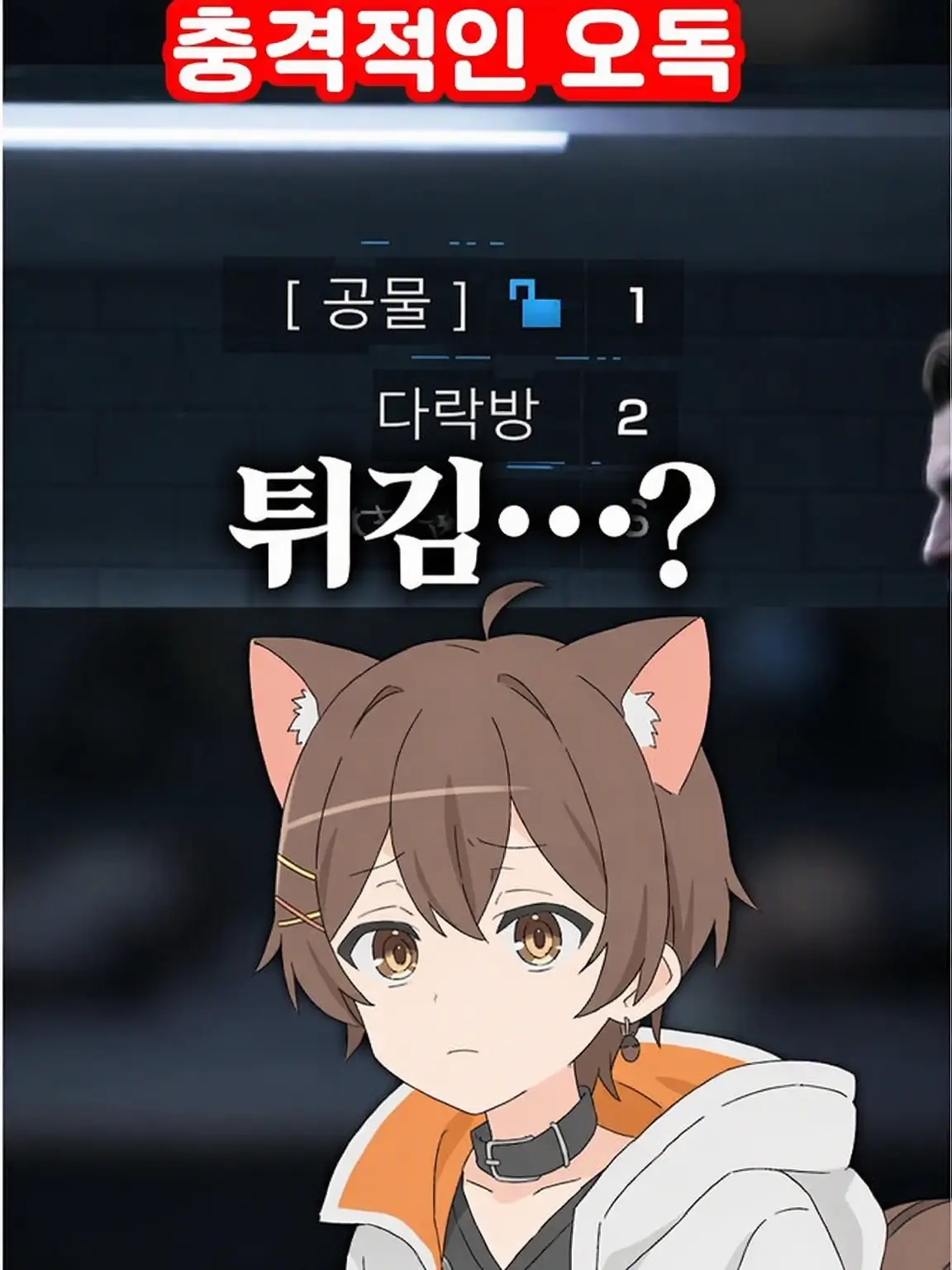 Kuro_e132의 나는 그냥 리스────.