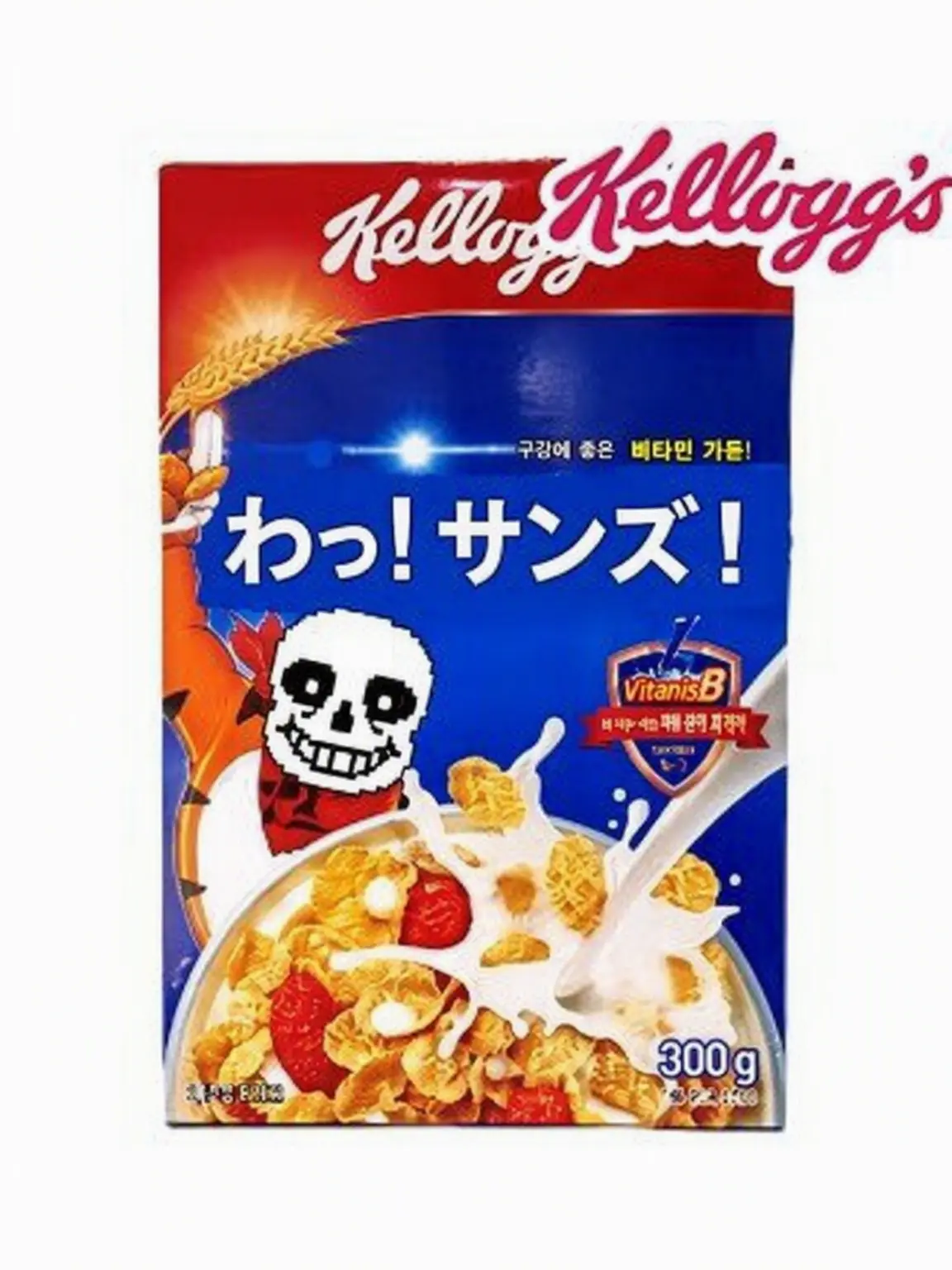 Hi-hello-zeta의 レッド＆イエロー