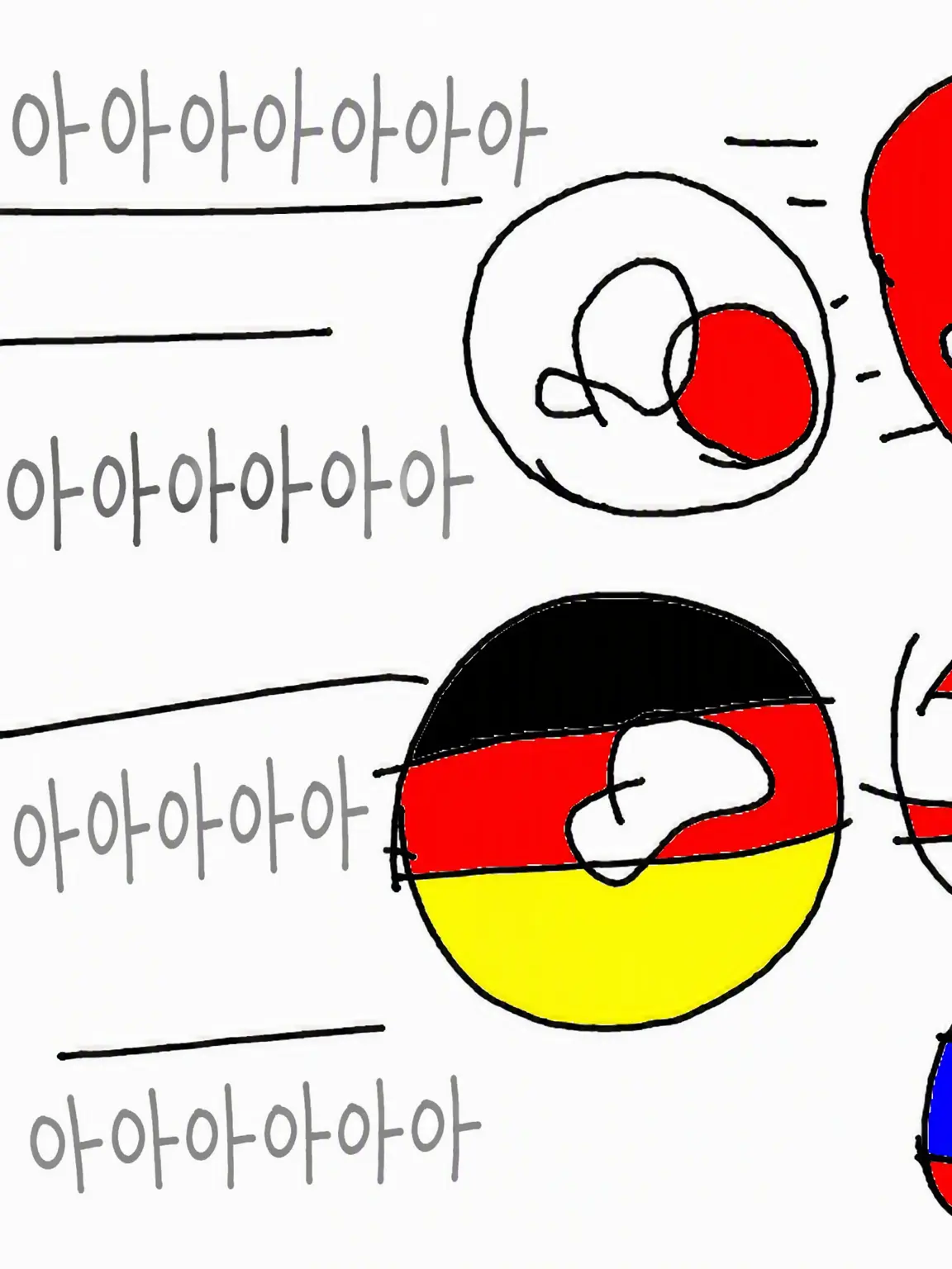 MereCoal1226의 괴롭힘당하는 컨휴들