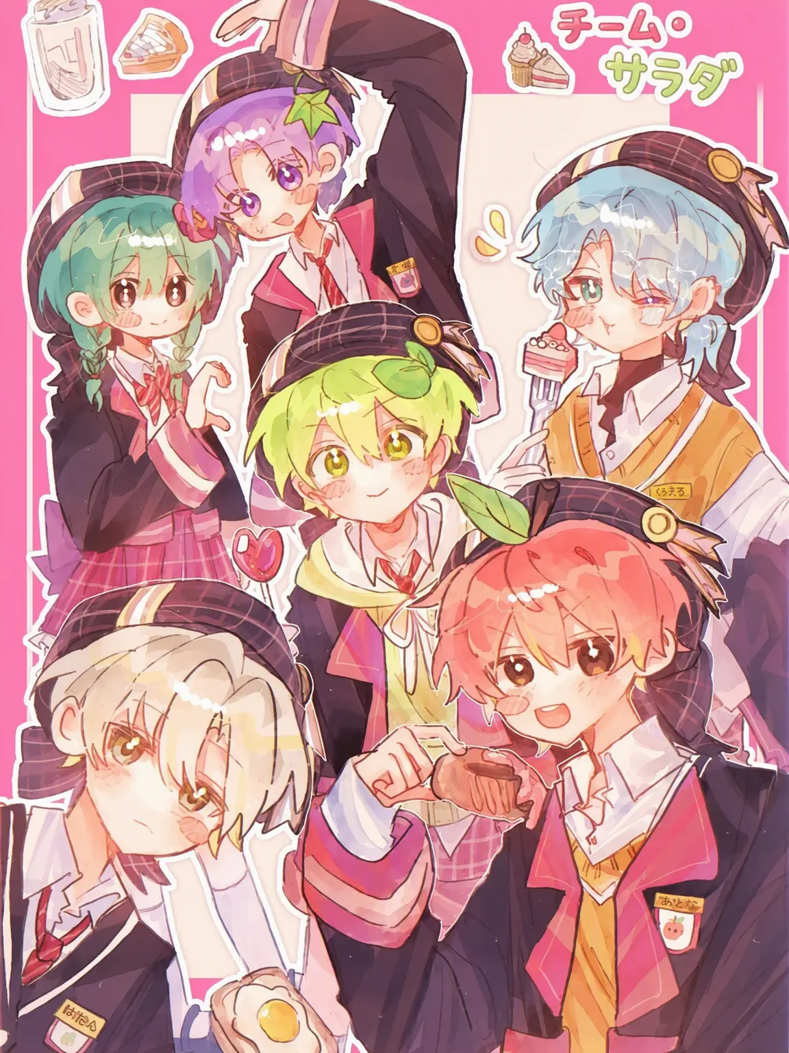 20141103의 魔法少女チームサラダ