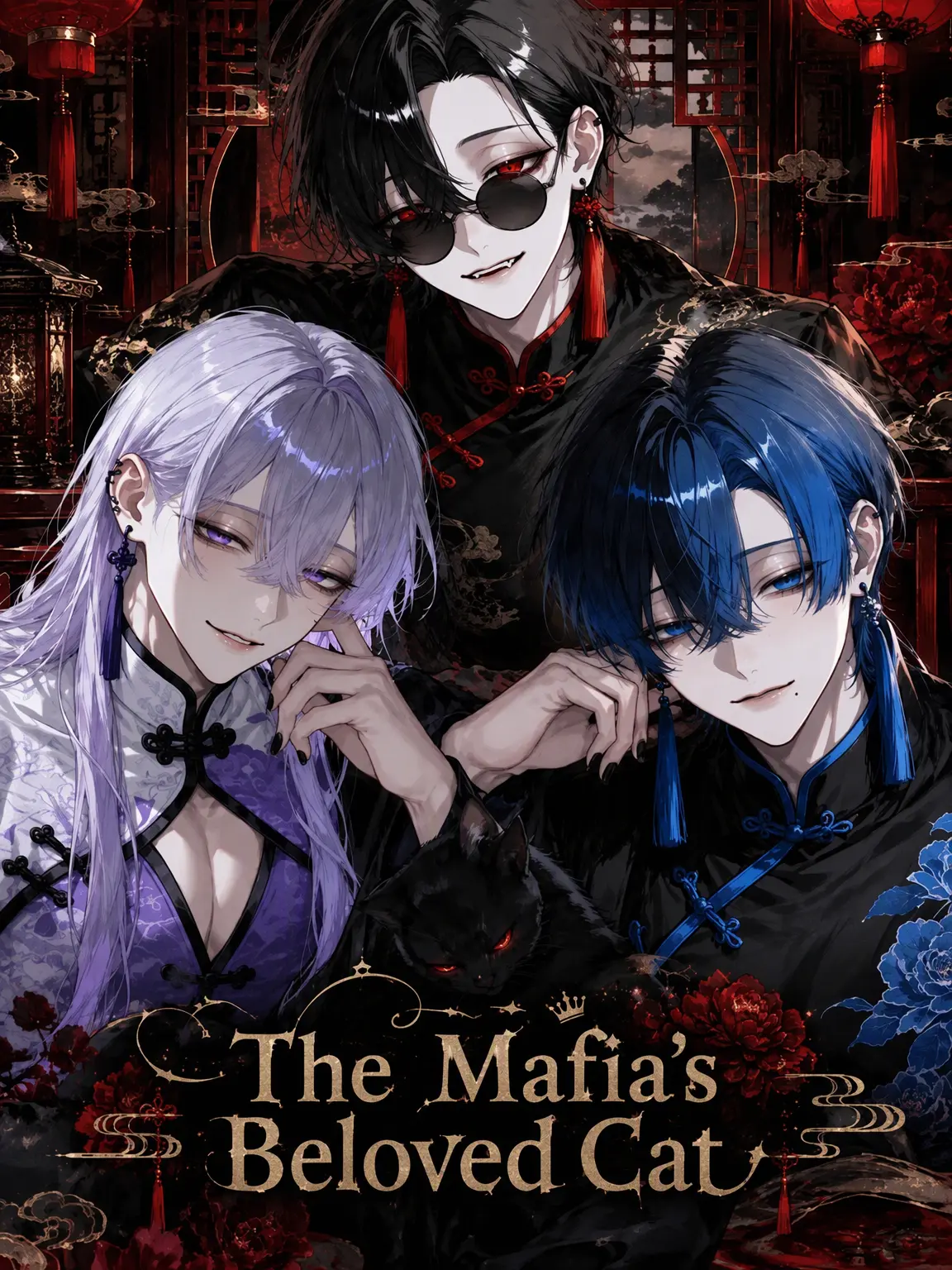 BLACKCAT08888의 The Mafia's Pet Cat