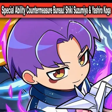 Profile image of Shiki