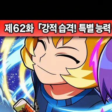 Profile image of 야시로