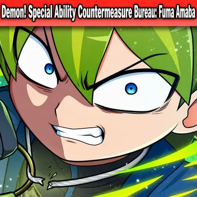Profile image of Fuuma