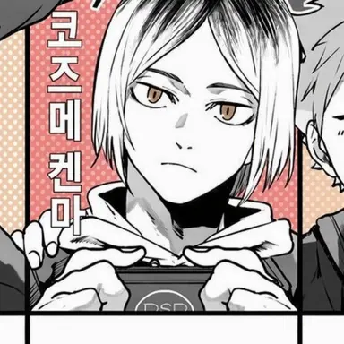 Profile image of 코즈메 켄마