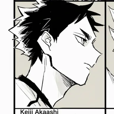 Profile image of Keiji Akaashi