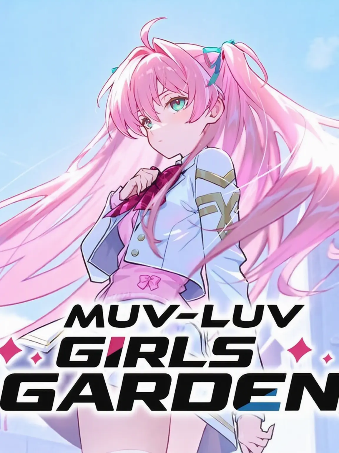 noridayo의 Muv-Gal's Ordinary Days