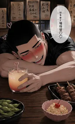 Profile image of 이치