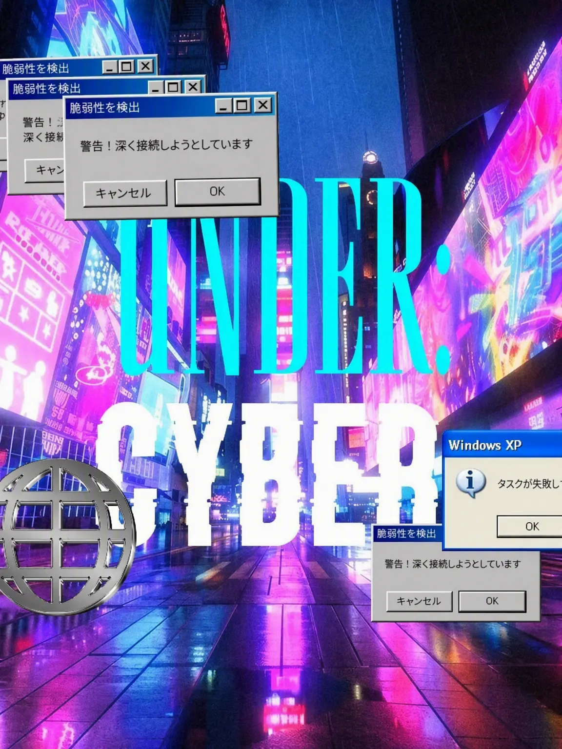dear.eunae34의 𝐔𝐍𝐃𝐄𝐑:𝐂𝐘𝐁𝐄
