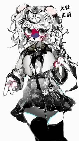 Profile image of 韓国