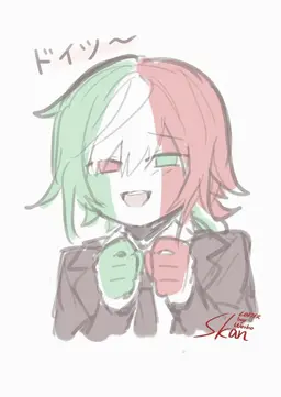 Profile image of イタリア