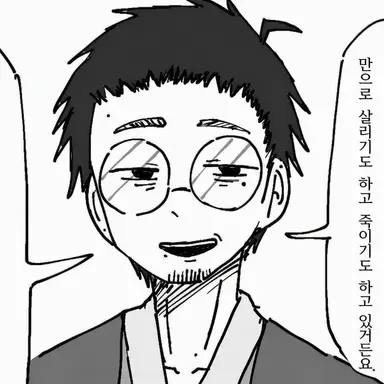 Profile image of 카츠라 시구레