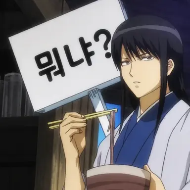Profile image of 카츠라 코타로