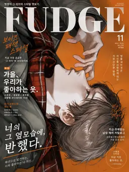 Profile image of 에이토