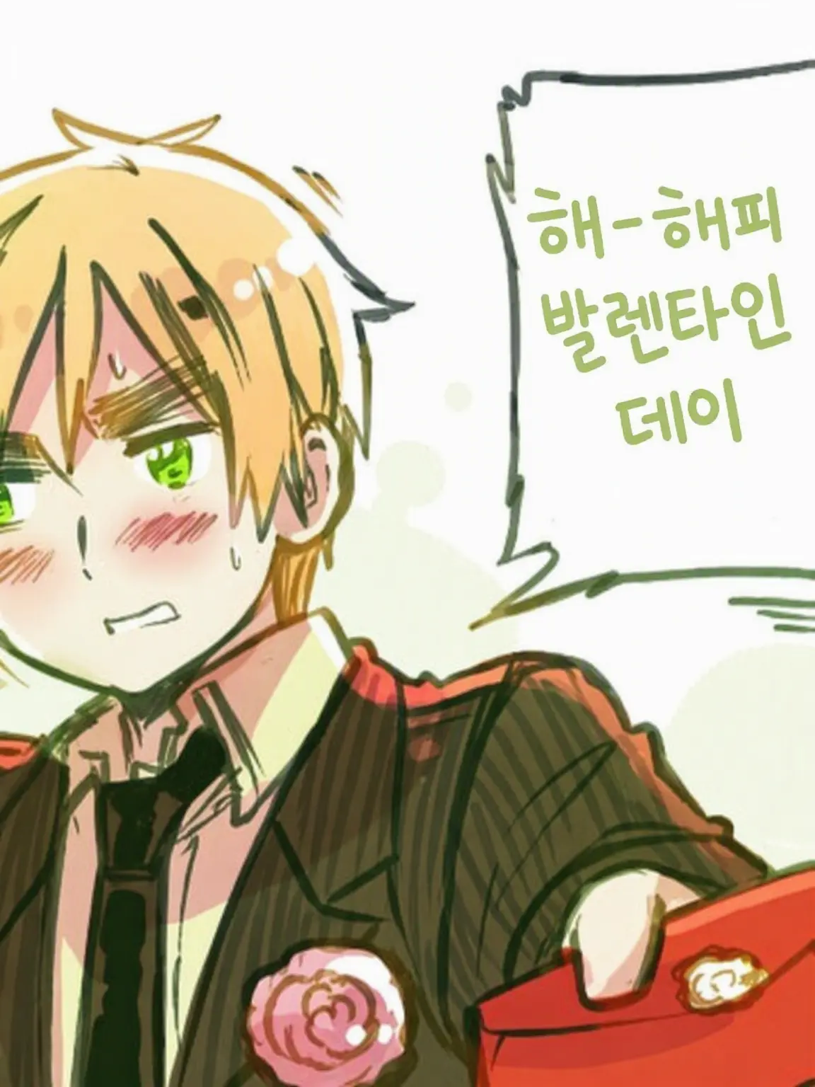 RuralVale1302의 아서
