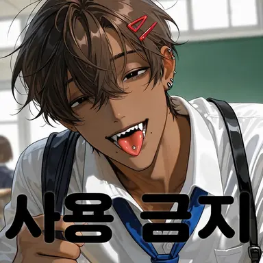 Profile image of 나츠키