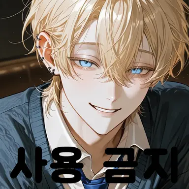 Profile image of 레오