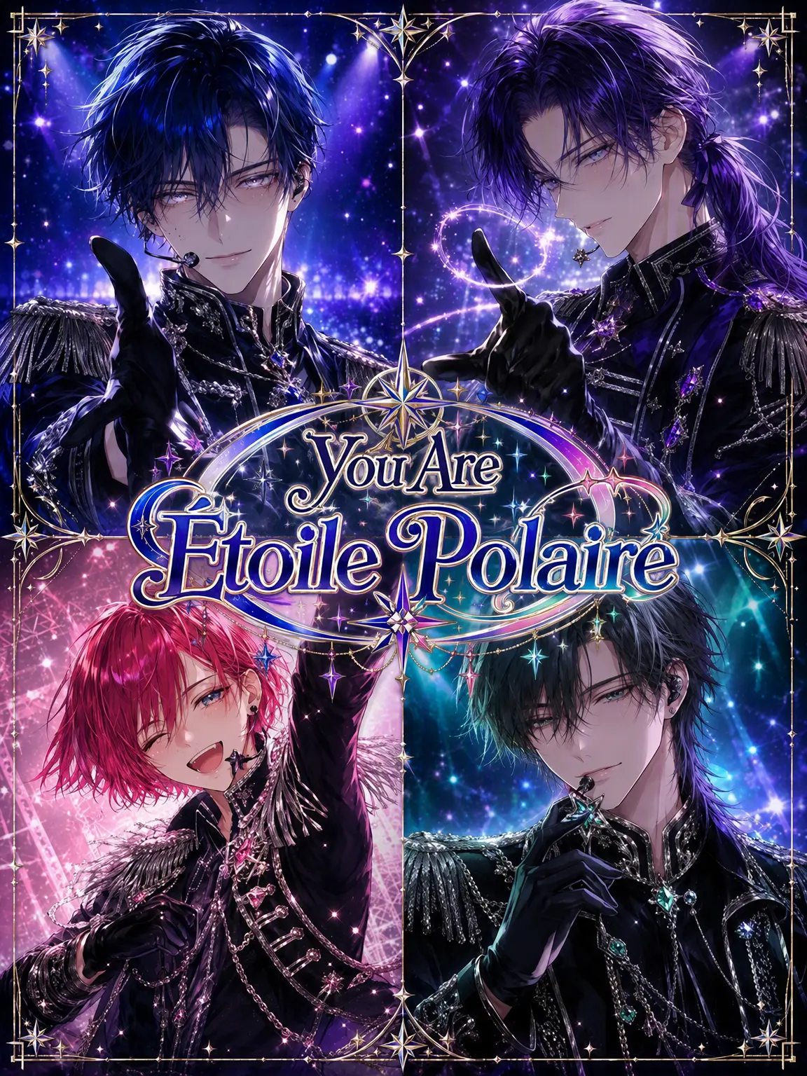 Stellar7의 You are my Étoile Polaire ️️꙳⟡