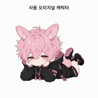 Profile image of 토아