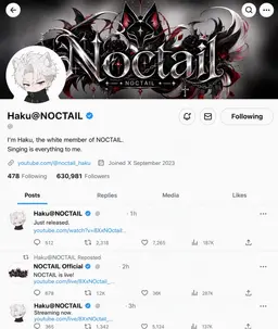 Profile image of Haku