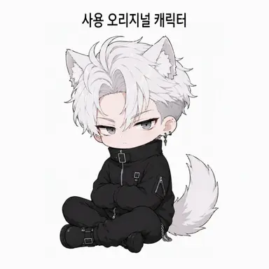 Profile image of 하쿠