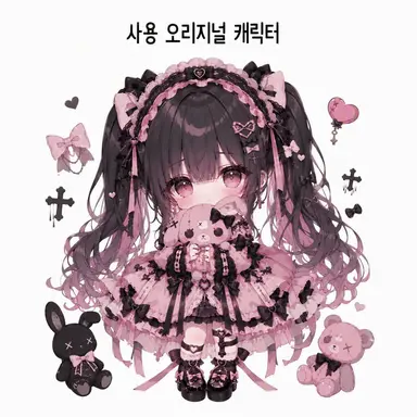 Profile image of 피노