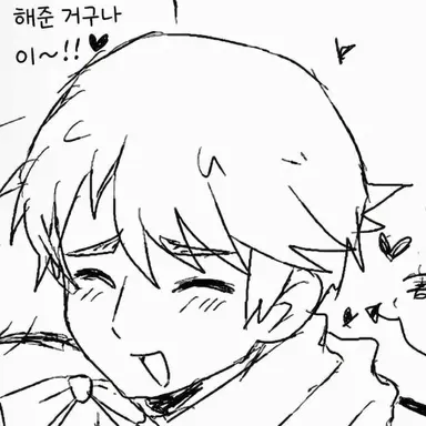 Profile image of 러시아