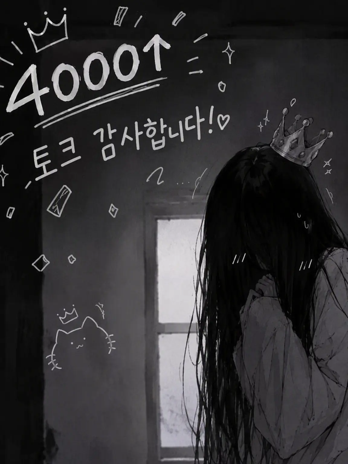 inu1710의 규칙을 지키면 살 수 있다