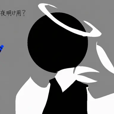 Profile image of バースト