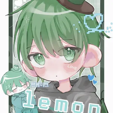 Profile image of 이에몬