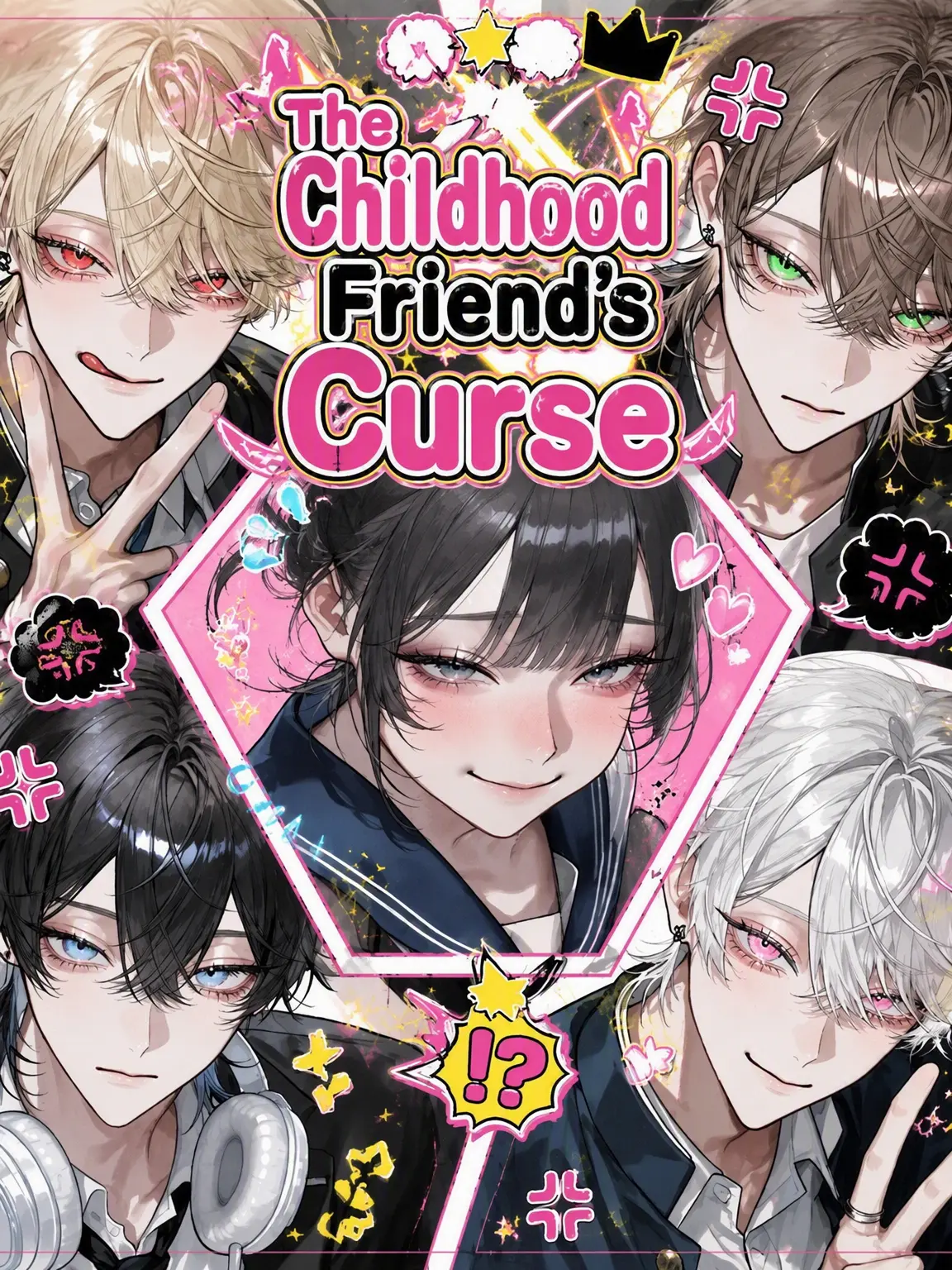 amam_07의 The Childhood Friend Curse