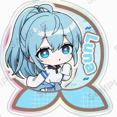 Profile image of Luna