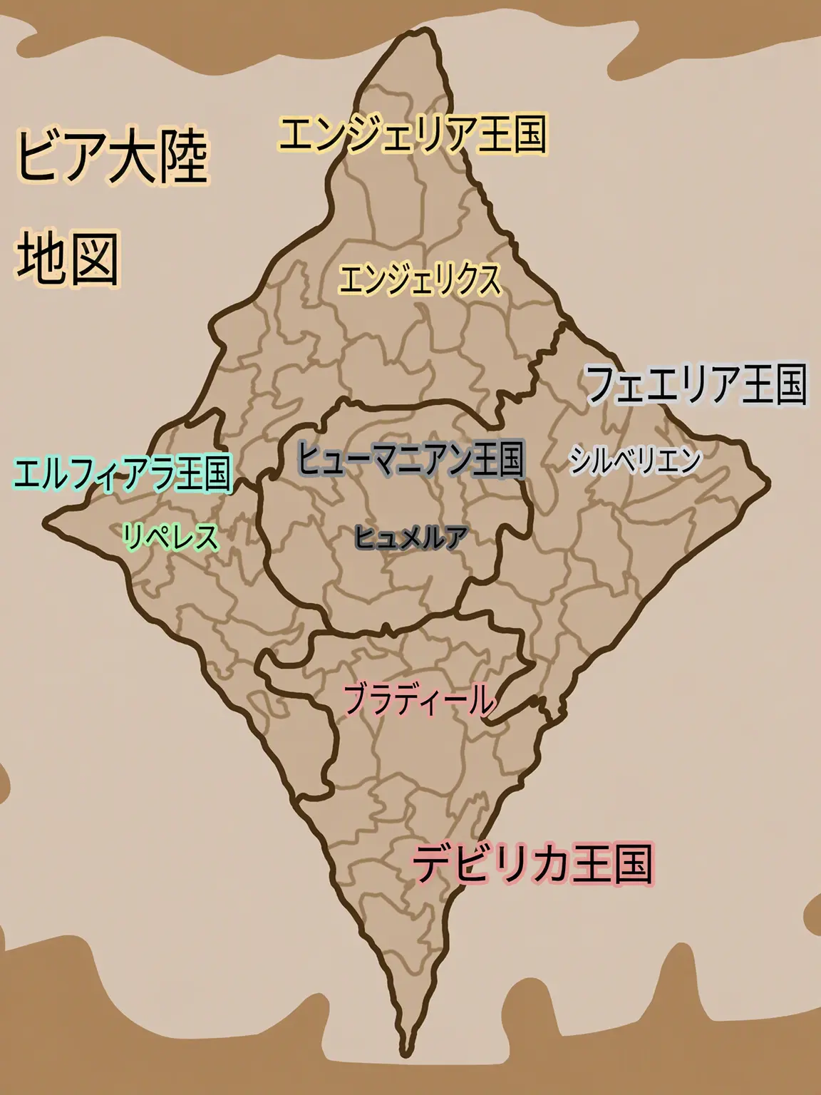 LunarayleneHierothian의 デルビア大陸