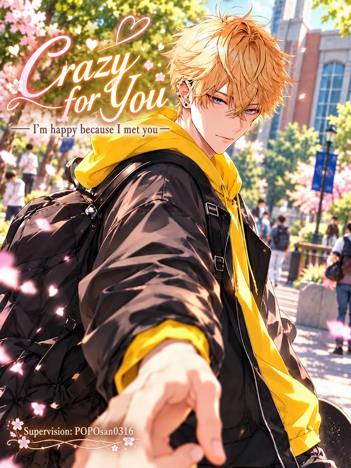 POPO0316의 Crazy for You