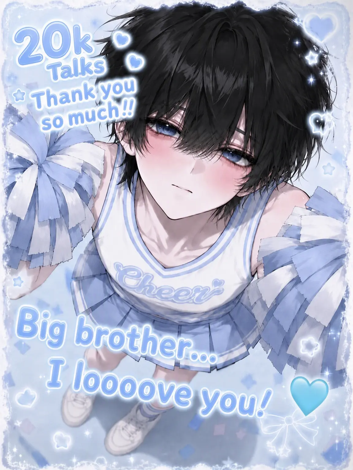 pi_no010의 I Love You, Big Brother! 🩵