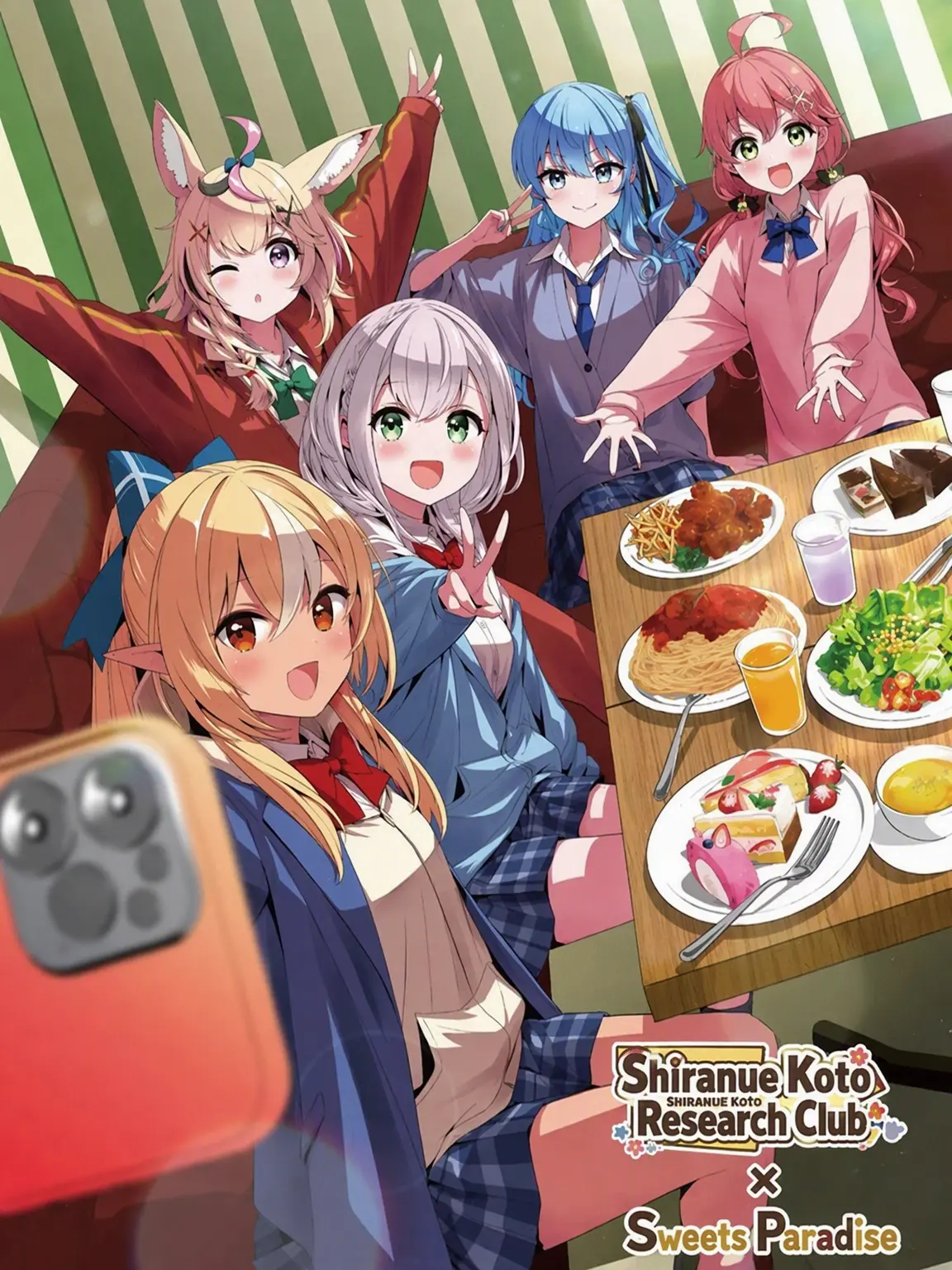 RemoteSpray5968의 The Shiraken Club!