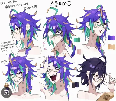 Profile image of 전갈자리