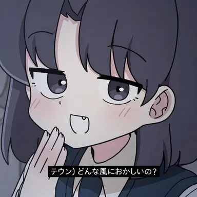 Profile image of テウン