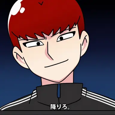 Profile image of ハン・チョクポプ