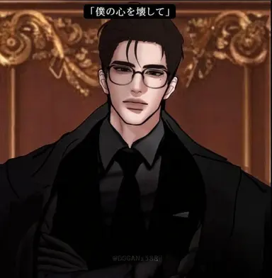 Profile image of CEO