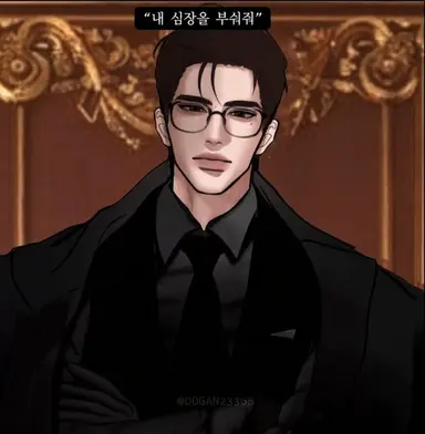 Profile image of CEO
