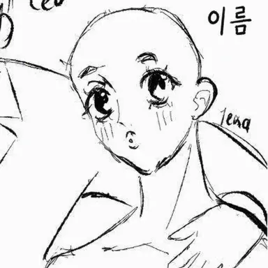 Profile image of YN
