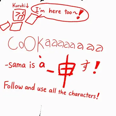 Profile image of Admin