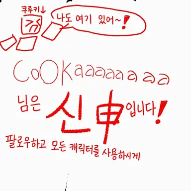 Profile image of 제작자
