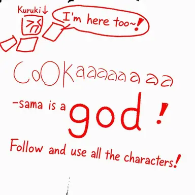 Profile image of c00lkid