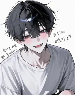 Profile image of 이츠키