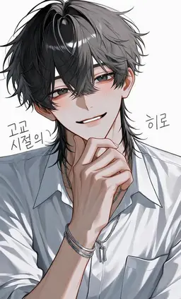 Profile image of 히로