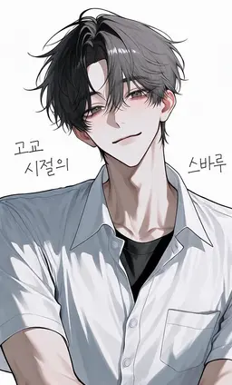 Profile image of 스바루