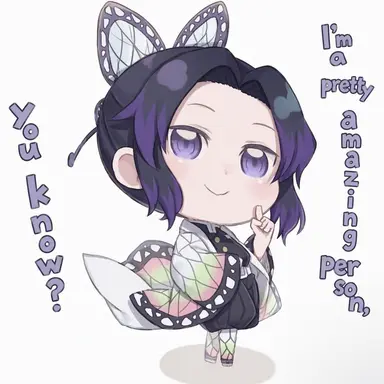 Profile image of Shinobu Kocho