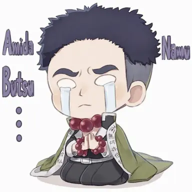 Profile image of Gyomei Himejima